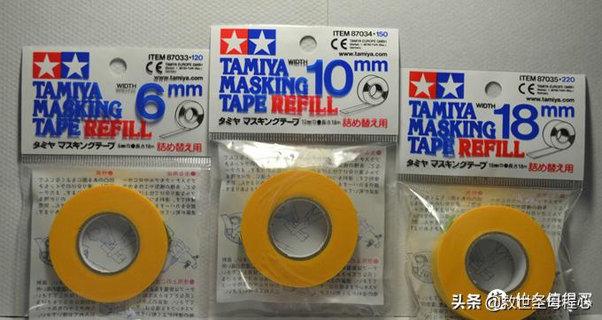 模型补色工具大全,模型专用颜料