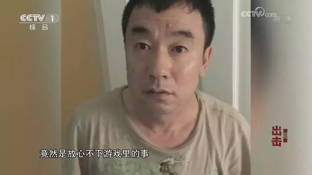 澶鎮枒鐮存绾綍鐗囨湁鍝簺,鐪熷疄鎮枒鍒戜睛妗堜欢