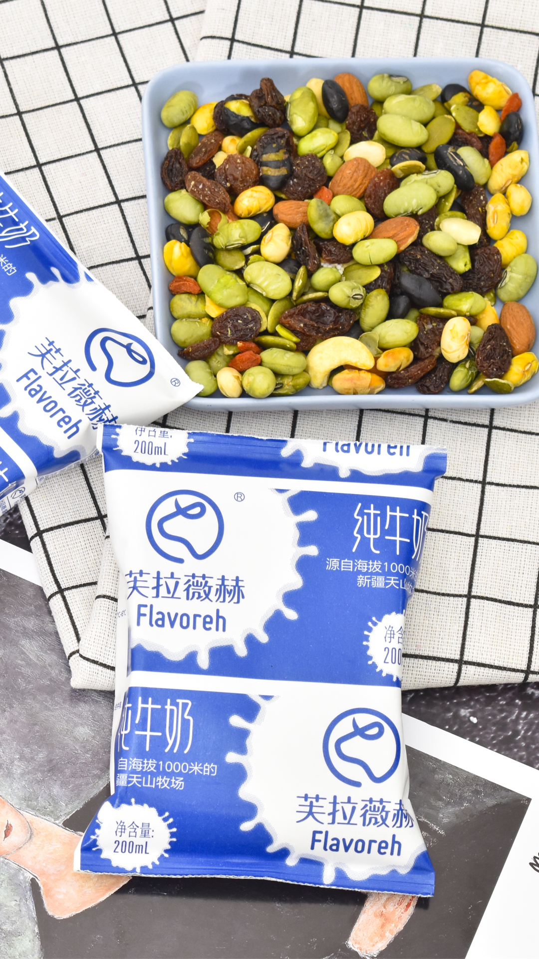 芙拉薇赫纯牛奶是脱脂还是全脂,芙拉薇赫纯牛奶营养价值有多高