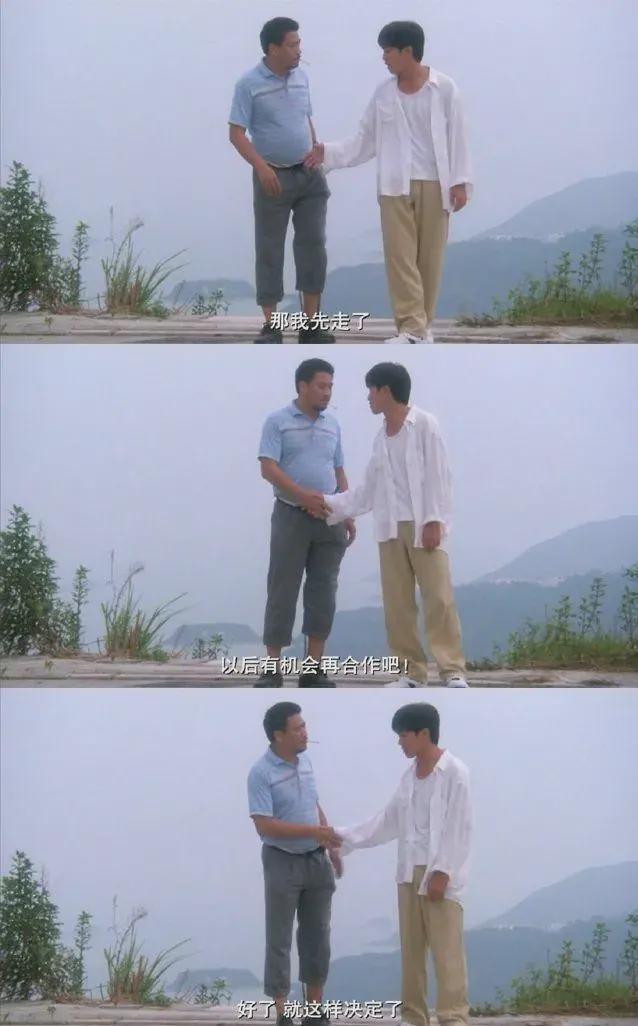 周星驰绑架,功夫斧头帮周星驰被绑架