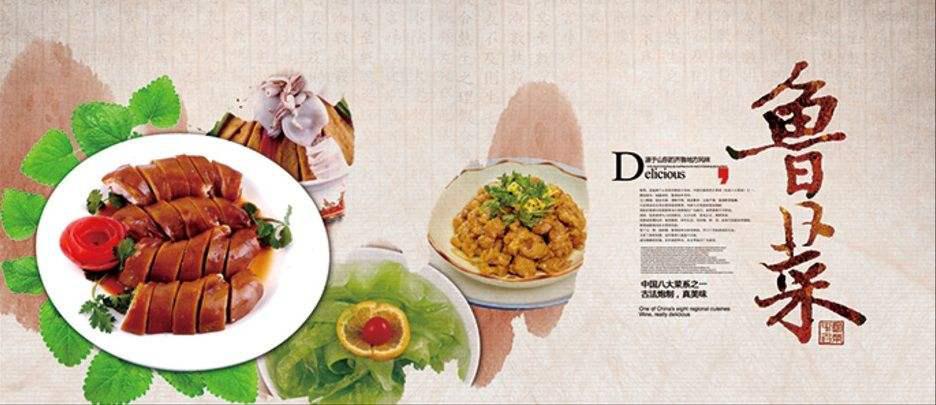 山东特色美食这几道菜值得你收藏,这些舌尖上的山东美食你吃过几种