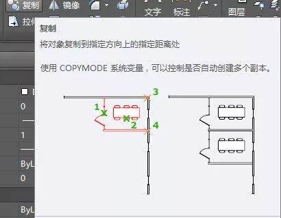 cad制图初学入门的教程大全,cad制图初学的入门教程大全