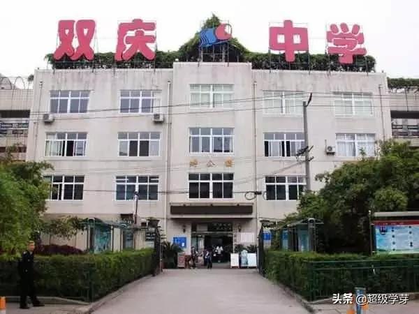 成都成华区的初中真的不好吗,成华区教育质量