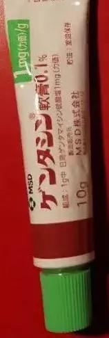 最近最火的祛痘神器,祛痘解决毛孔粗大神器