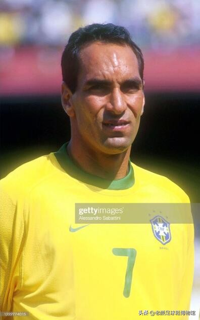 宸磋タ閲庡吔缃楃撼灏斿,宸磋タ缃楃撼灏斿琚涪