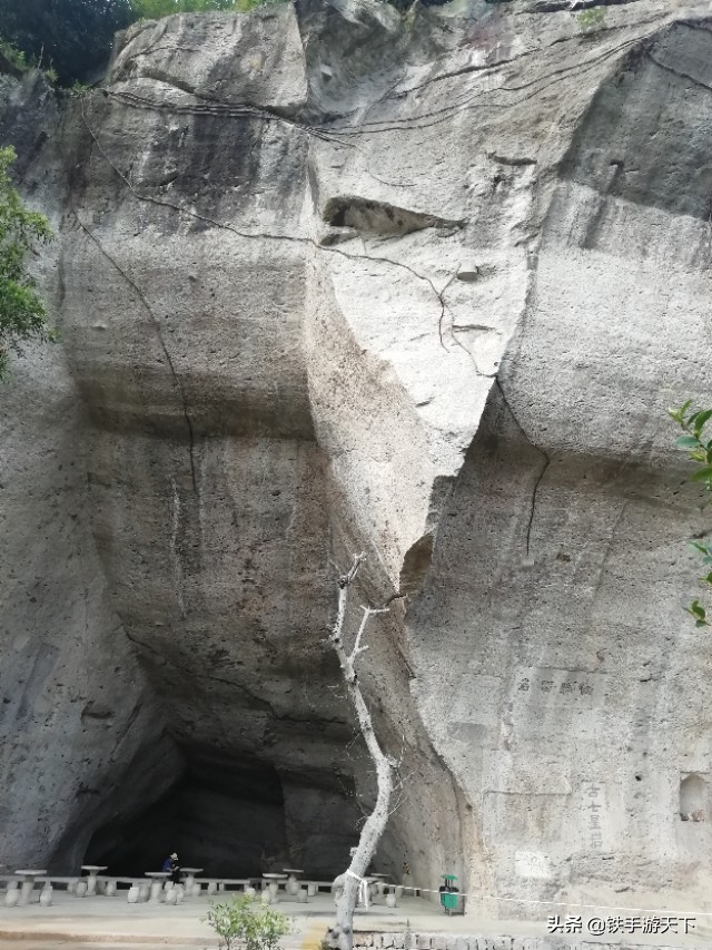 绍兴柯岩四大石佛,绍兴柯岩云骨石