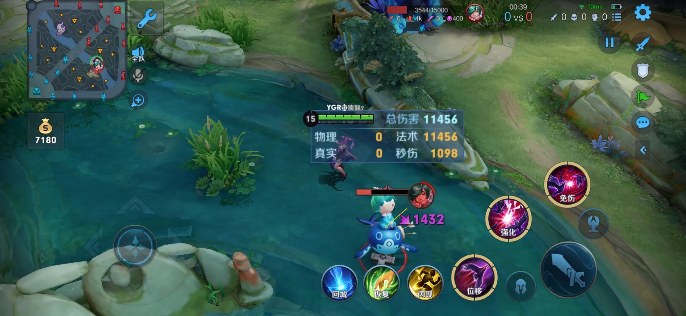 王者荣耀暴君的属性怎么看,王者荣耀怎么判断龙的属性