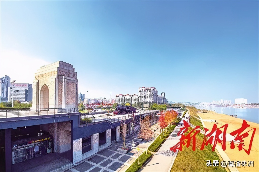 湖南日报最新新闻报道,湖南日报视频