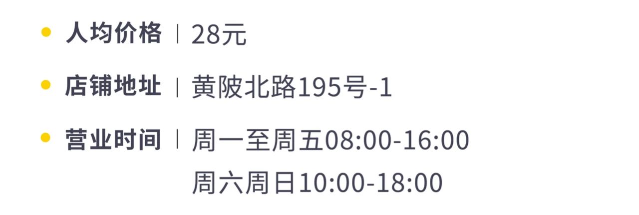 上海最新的15家特色咖啡馆,上海网红咖啡馆