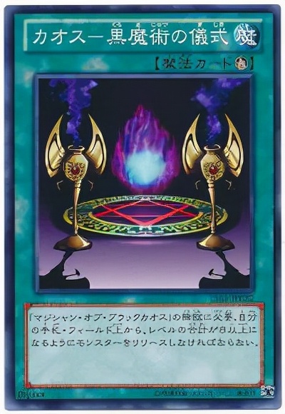 曾经很火爆的卡牌游戏,曾经火爆的卡牌游戏