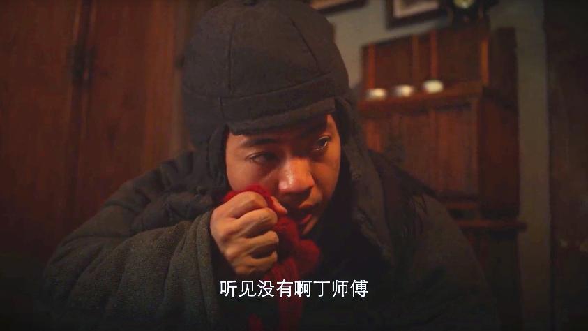 《新世界》剧情再反转！十七原来并非小红袄，关键词：金铃铛