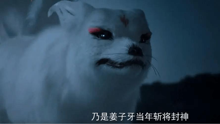 网大版《封神》上映，女主“裹着几块布”秀身材，又毁了一部经典