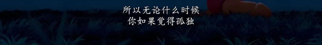 狮子王动画片1994原版深度解读,学了三年动画还原狮子王