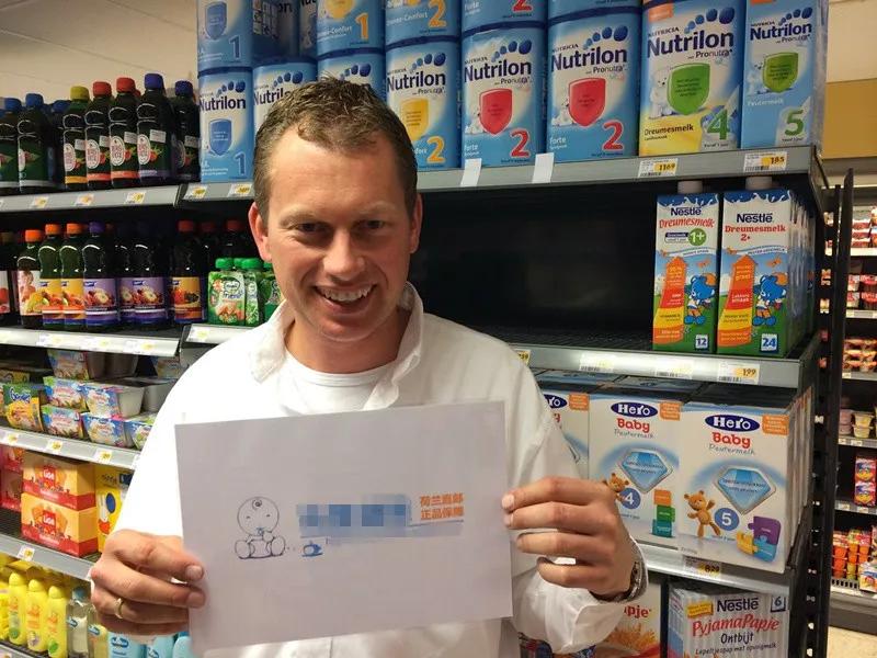 奶粉去网上旗舰店买可靠吗,奶粉海外代购靠谱吗