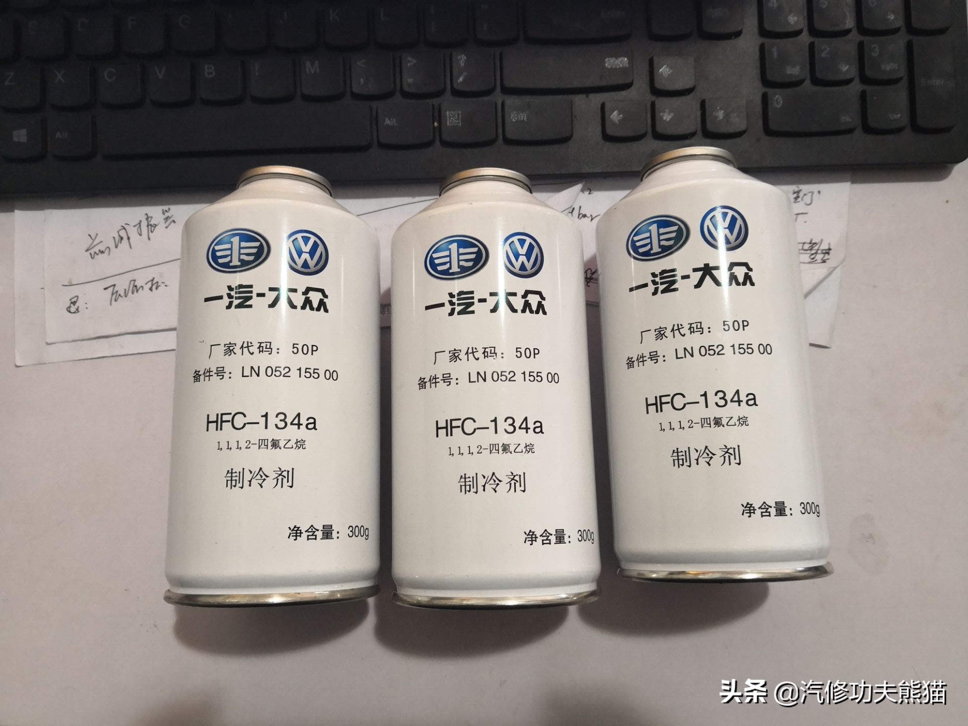 13年奥迪tts多少公里烧机油,奥迪tts急加速故障灯