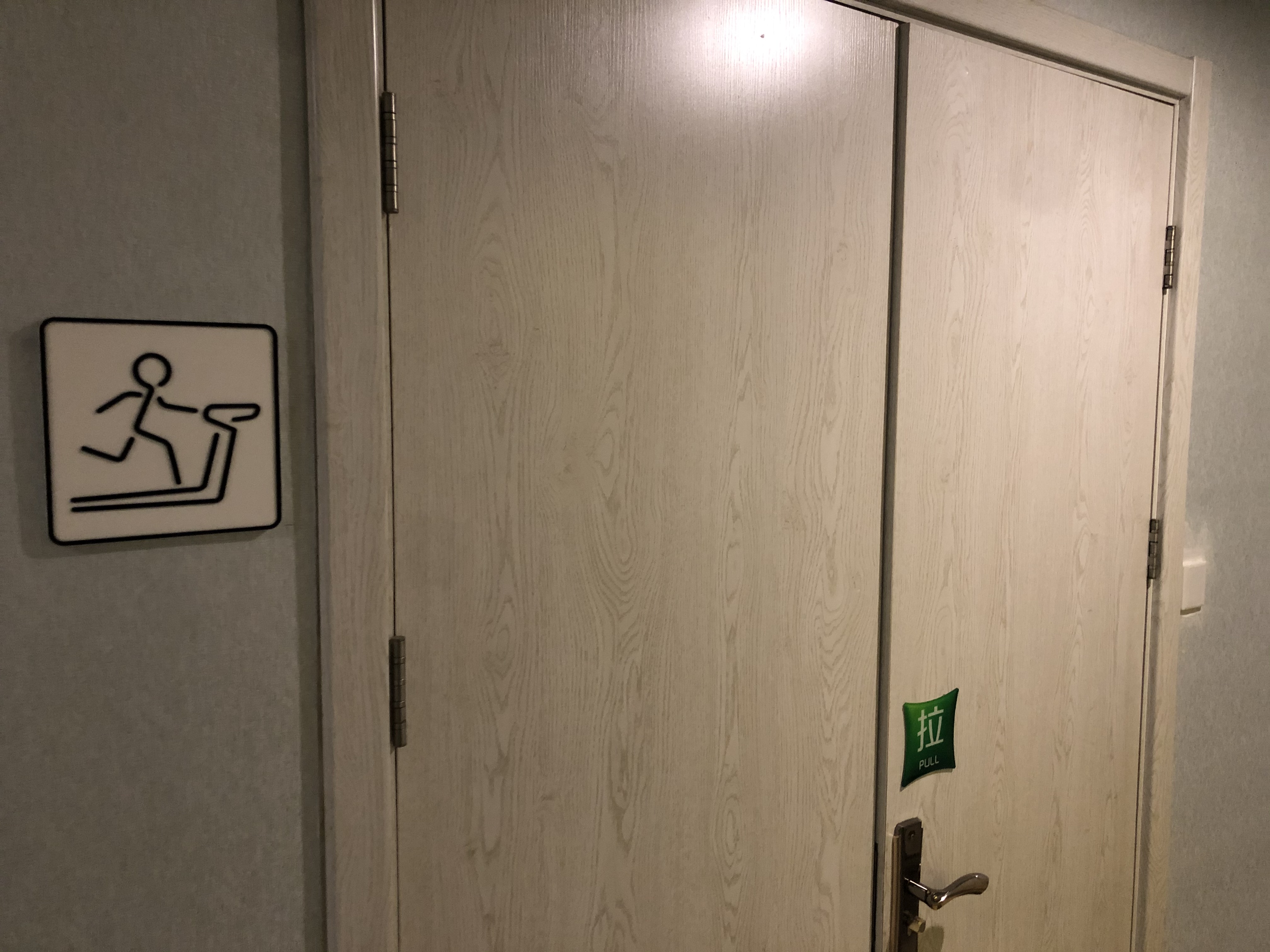 两家“宜必思.尚品”各有千秋，你的styles是什么？