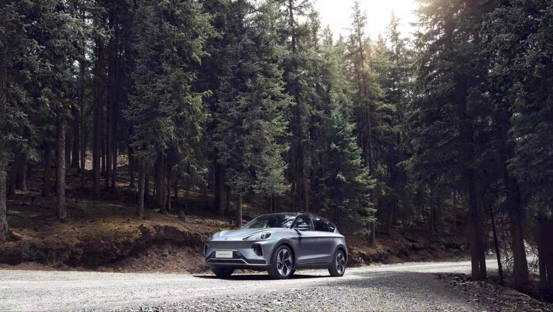 阿尔法T让你智慧驾驶乐享出行