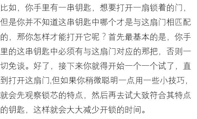 初一下学期成绩下滑严重怎么办,初一学生期末考试成绩差怎么办