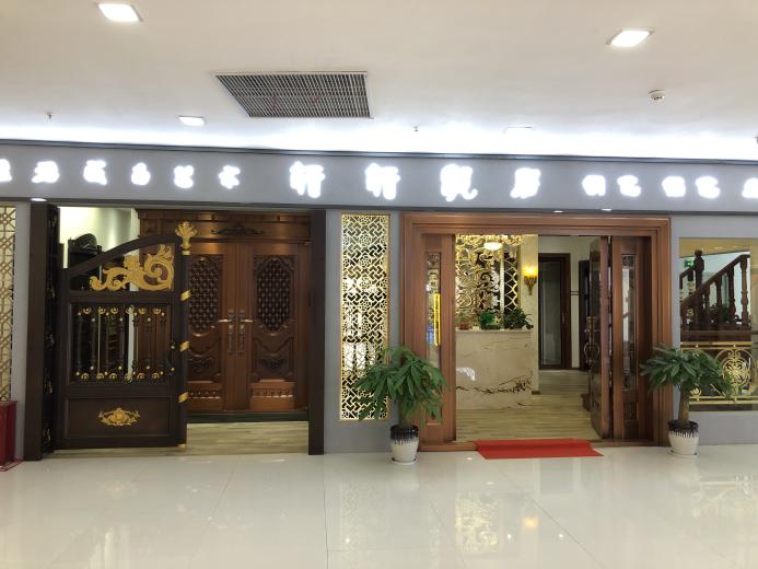 得胜明波家具广场位置,得胜家居明波建材广场位置