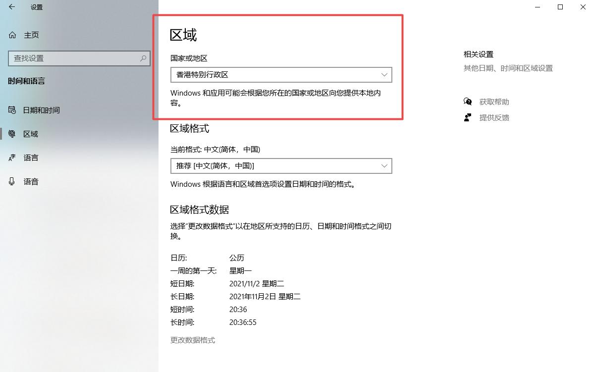 你还在花298买《喋血复仇》？这种方法8元搞定还能得《地平线5》