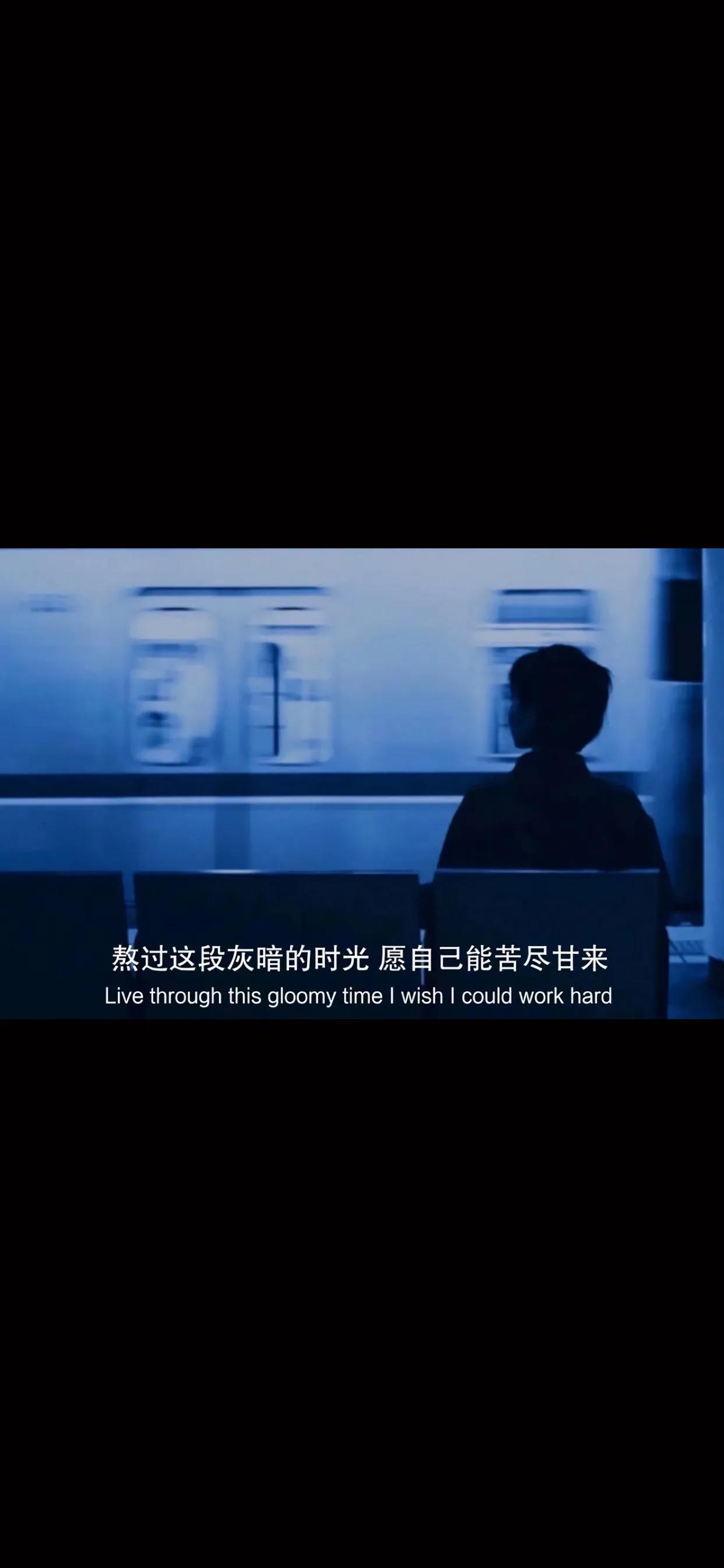 努力活成自己想要的样子手机壁纸,心态很重要的手机壁纸图片