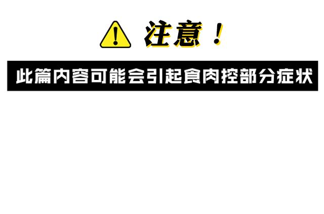 天津南开区美食烤肉推荐,天津烤肉推荐南开