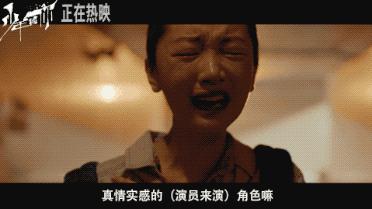 少年的你如此美丽简介,少年的你如此美丽大结局