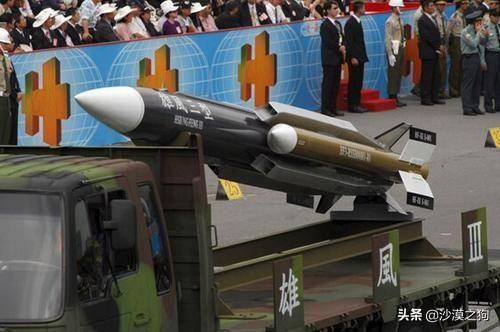 台湾成功级军舰,台湾海军舰艇一览表2019