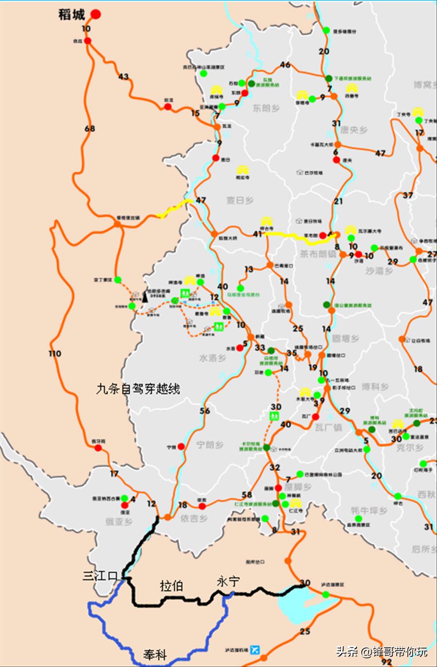 泸沽湖至亚丁自驾游线路图,泸沽湖亚丁徒步穿越