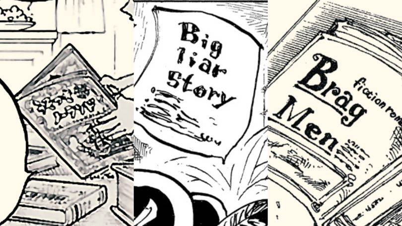 海贼王1025话,海贼王923话情报分析