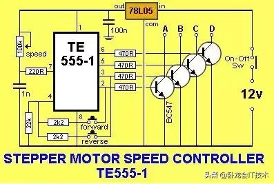 555定时器实际应用电路,555定时器有开关功能吗