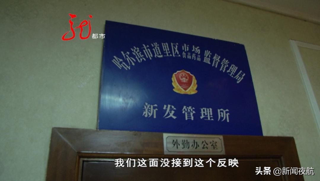 驾考已恢复，但想考不容易，驾校校长说：要么继续等，要么就交费改“班次”