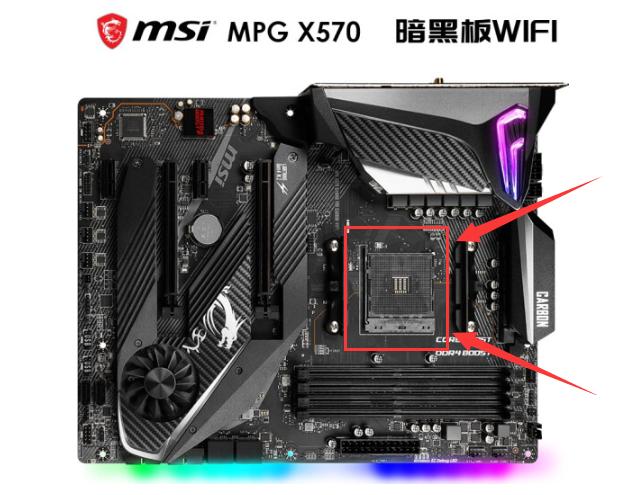 涓绘澘绉戞櫘,鐢佃剳涓绘澘渚涚數绉戞櫘