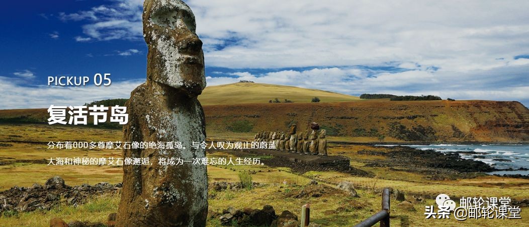 厦门去冰岛旅行攻略,厦门出发冰岛旅游攻略