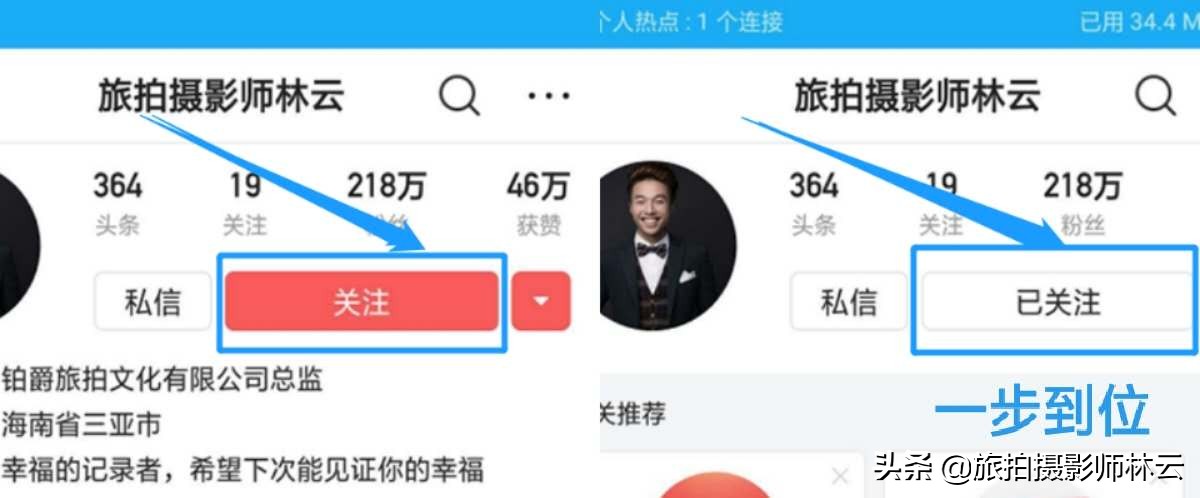 拍婚纱照必须拍什么,先结婚还是先拍婚纱照