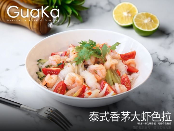 网红轻食「GuaKa瓜咖」单月销售额超32W,小程序外卖销售额超15W