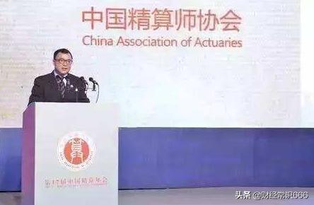 三大金融证书的含金量好考吗,金融领域最值得考的证书中文