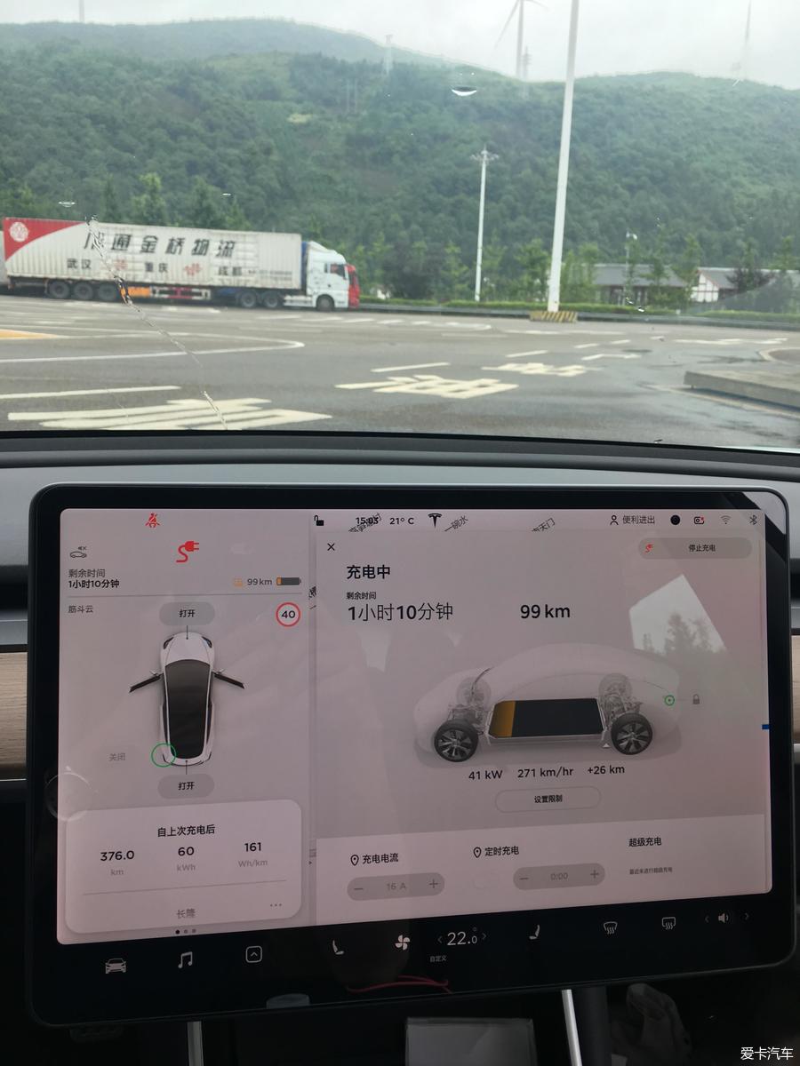 新款特斯拉model3用车体验,特斯拉model320万公里用车成本
