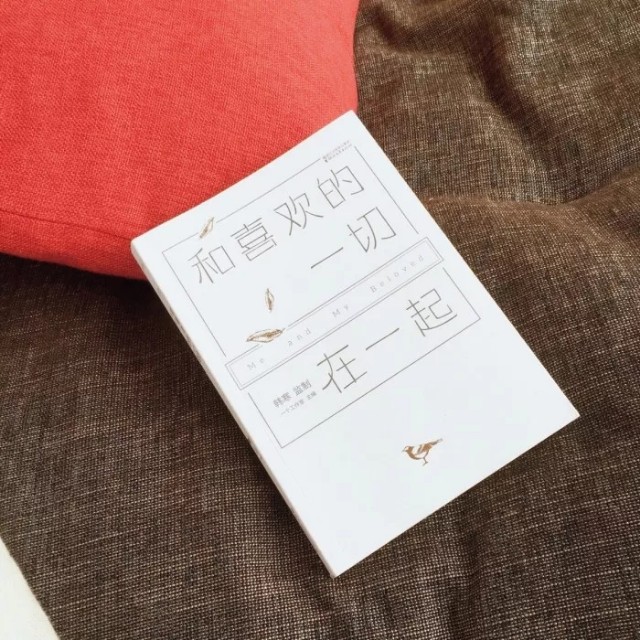 易经中的最吉利的微信头像招财,2024最招财带来好运的微信头像