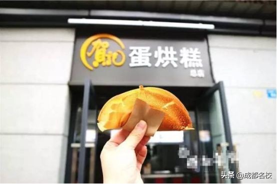 成都石室中学现状,石室中学学生有多厉害