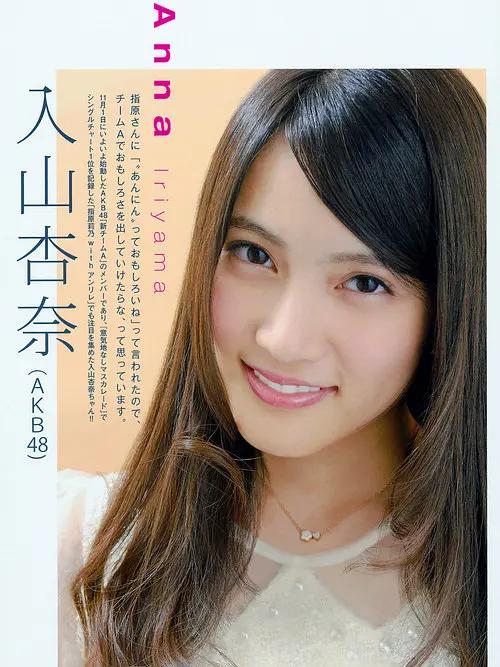 akb48东京樱花,akb48日本女声版