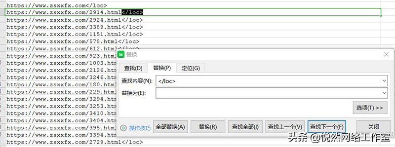 如何使用内部链接提升网站收录,各大网站自动收录一键提交