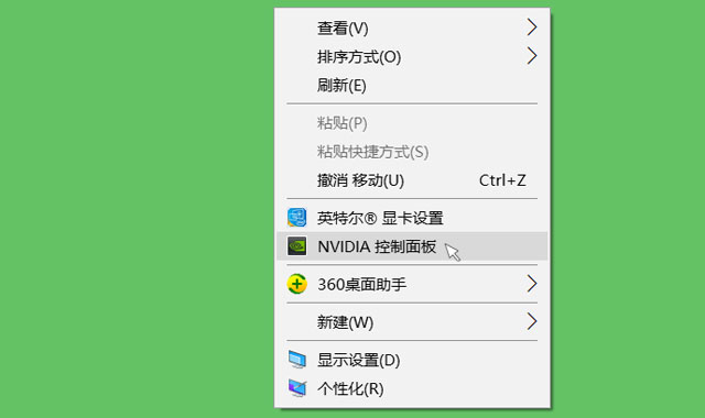 笔记本电脑玩游戏卡怎么解决win7,笔记本电脑玩游戏卡怎么处理