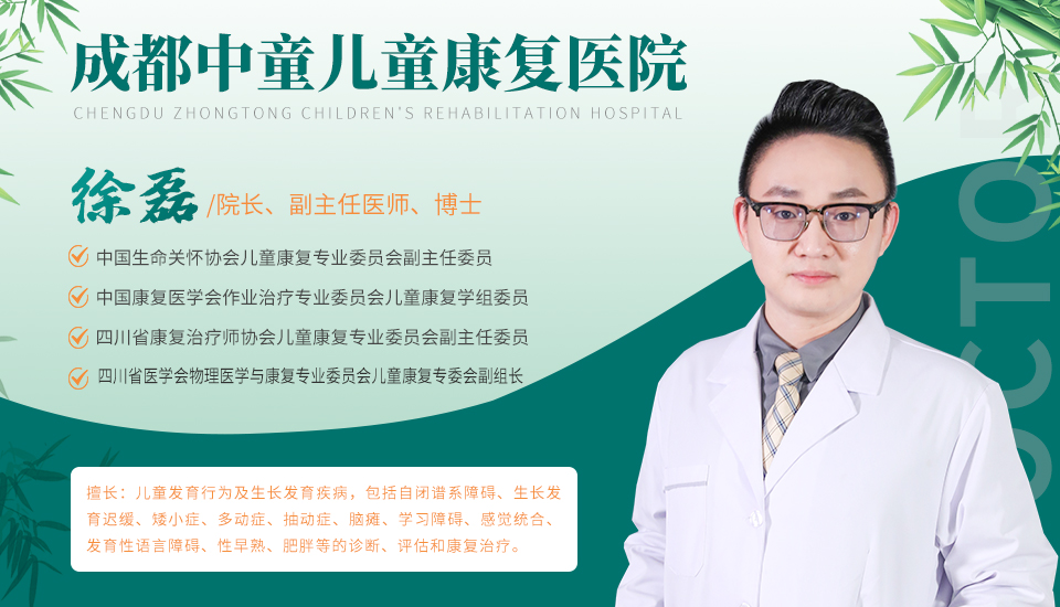 女生17岁155cm还能长多高,女孩身高155不能报考什么专业