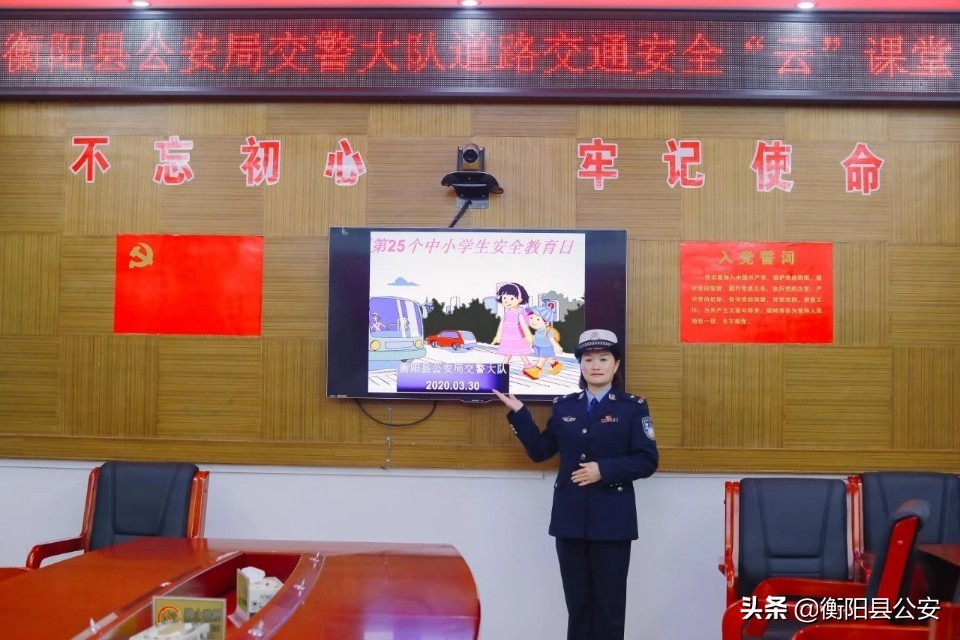 教育整顿.英模教育 | 学习身边榜样，凝聚奋进力量！衡阳县公安优秀民警辅警事迹展播