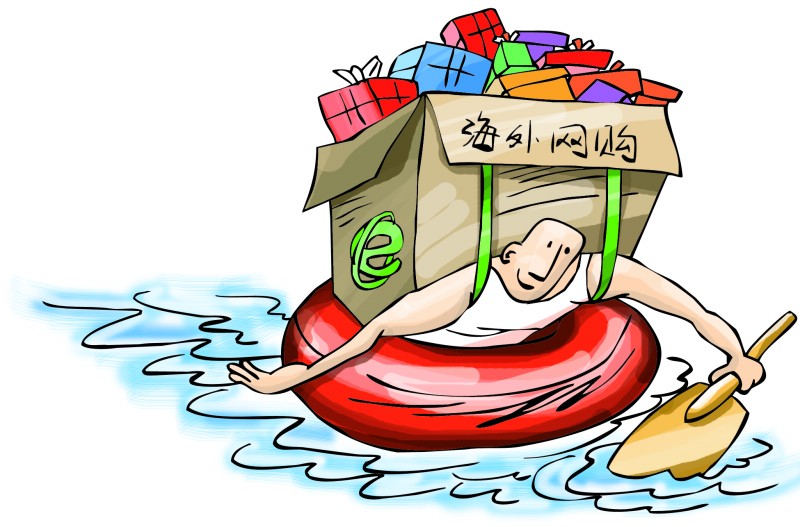 奢侈品也开网店！打破惯例参加购物节活动到底是为何？