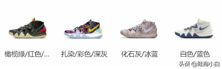 为突破而生的跑鞋,欧文历代球鞋对比