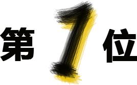 生活在贵阳的“老外”是怎么看待贵阳的？