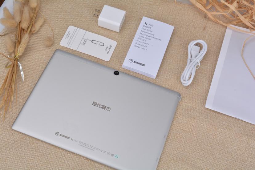 三星全面屏平板推荐,2023新款平板2000元以下