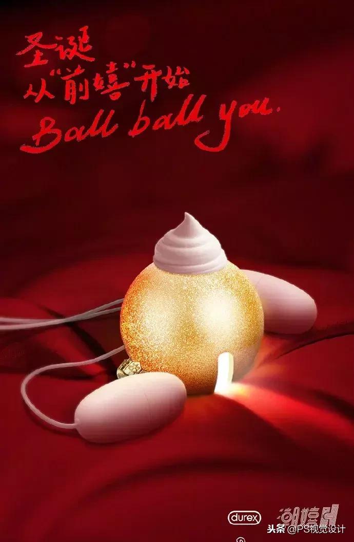 杜蕾斯鬼才文案,杜蕾斯文案厉害之处